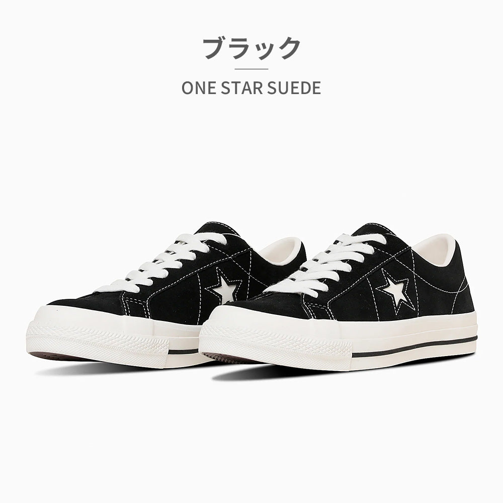 コンバース CONVERSE スニーカー メンズ レディース ワンスター スエード converse ONE STAR SUEDE （ブラック） ブラック