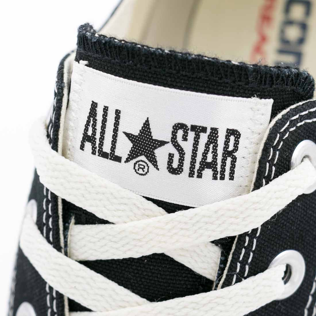 コンバース CONVERSE レディース スニーカー オールスター  サージトレーナー OX ローカット 厚底 シンプル 軽量
