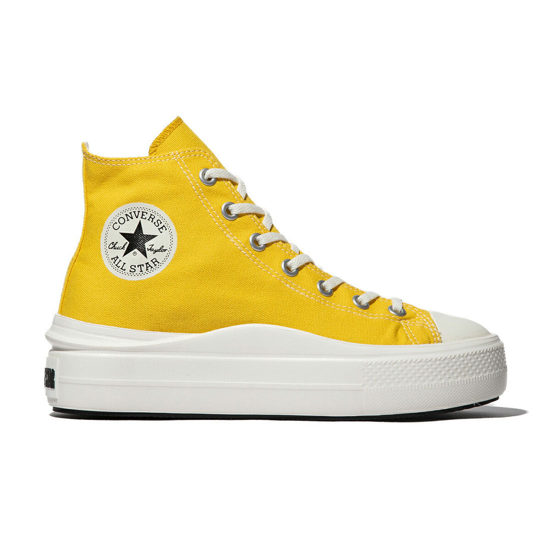 コンバース CONVERSE CONVERSE ALL STAR LIGHT PLTS II HI（コンバース オールスター ライト PLTS II HI） （イエロー） イエロー