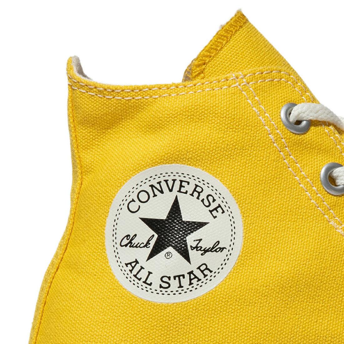 コンバース CONVERSE CONVERSE ALL STAR LIGHT PLTS II HI（コンバース オールスター ライト PLTS II HI） （イエロー） イエロー