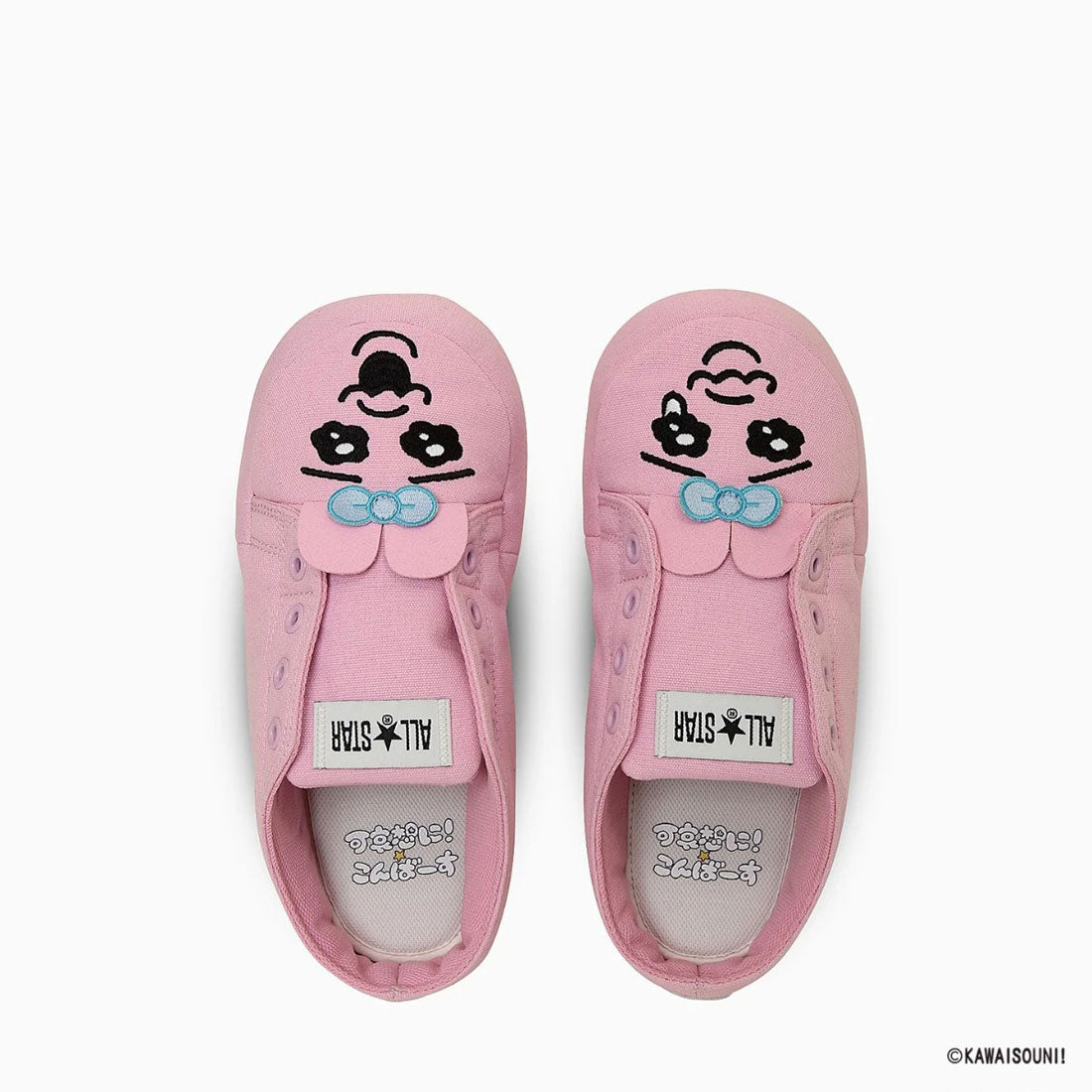 コンバース CONVERSE オールスター RS ／ 可哀想に！（ALL STAR RS / KAWAISOUNI!） （おぱんちゅうさぎ） おぱんちゅうさぎ