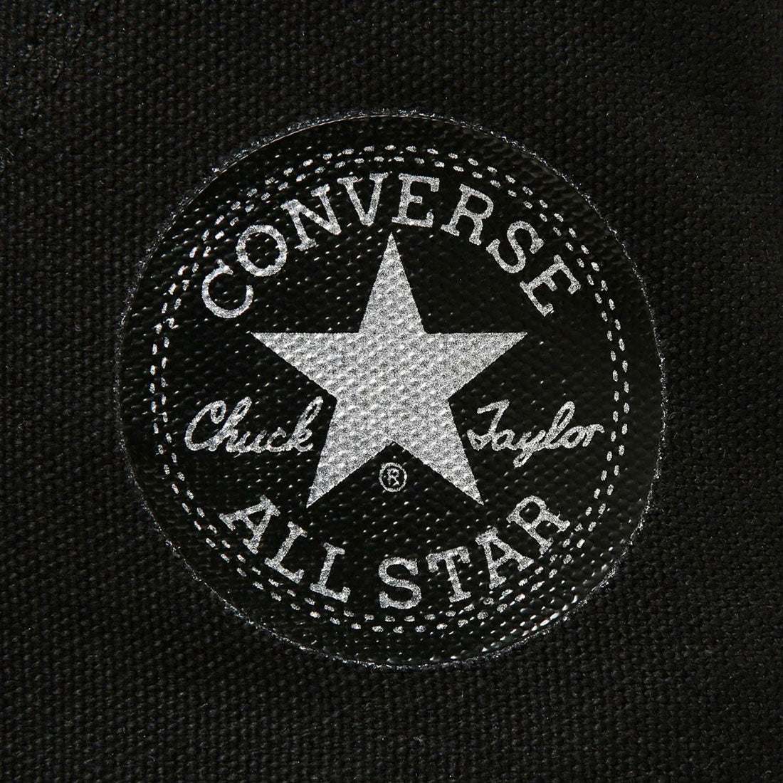 コンバース CONVERSE オールスター ライト PLTS II ホロソール HI（ALL STAR LIGHT PLTS II HOLOSOLE HI） （ブラック/オーロラブラック） ブラック/オーロラブラック