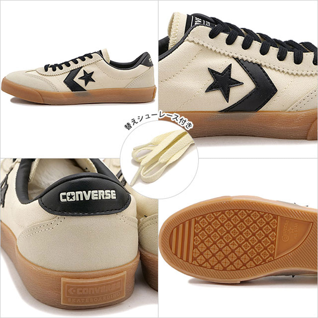 コンバース CONVERSE ROADCLASSIC SK OX GRAY/BLACK [33701910] （GRAY/BLACK） GRAY/BLACK