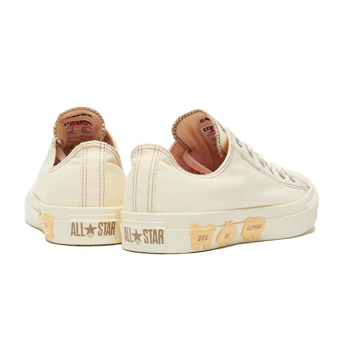 コンバース CONVERSE オールスター BS スリップ OX / たべっ子どうぶつ（ALL STAR BS SLIP OX / TABEKKO DOUBUTSU） （オフホワイト） オフホワイト