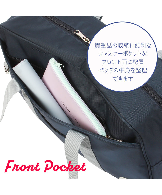 CONVERSE CONVERSE CONVERSE School Bag Sukuba nylon Girls High School Students Junior High School Students Commuting Student Bag black Brown Cherish CONVERSE 20102