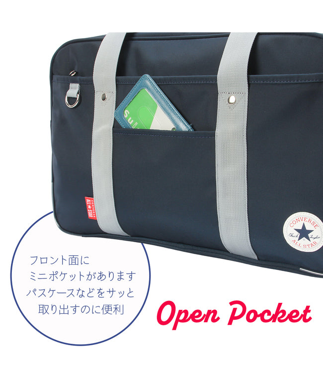 CONVERSE CONVERSE CONVERSE School Bag Sukuba nylon Girls High School Students Junior High School Students Commuting Student Bag black Brown Cherish CONVERSE 20102