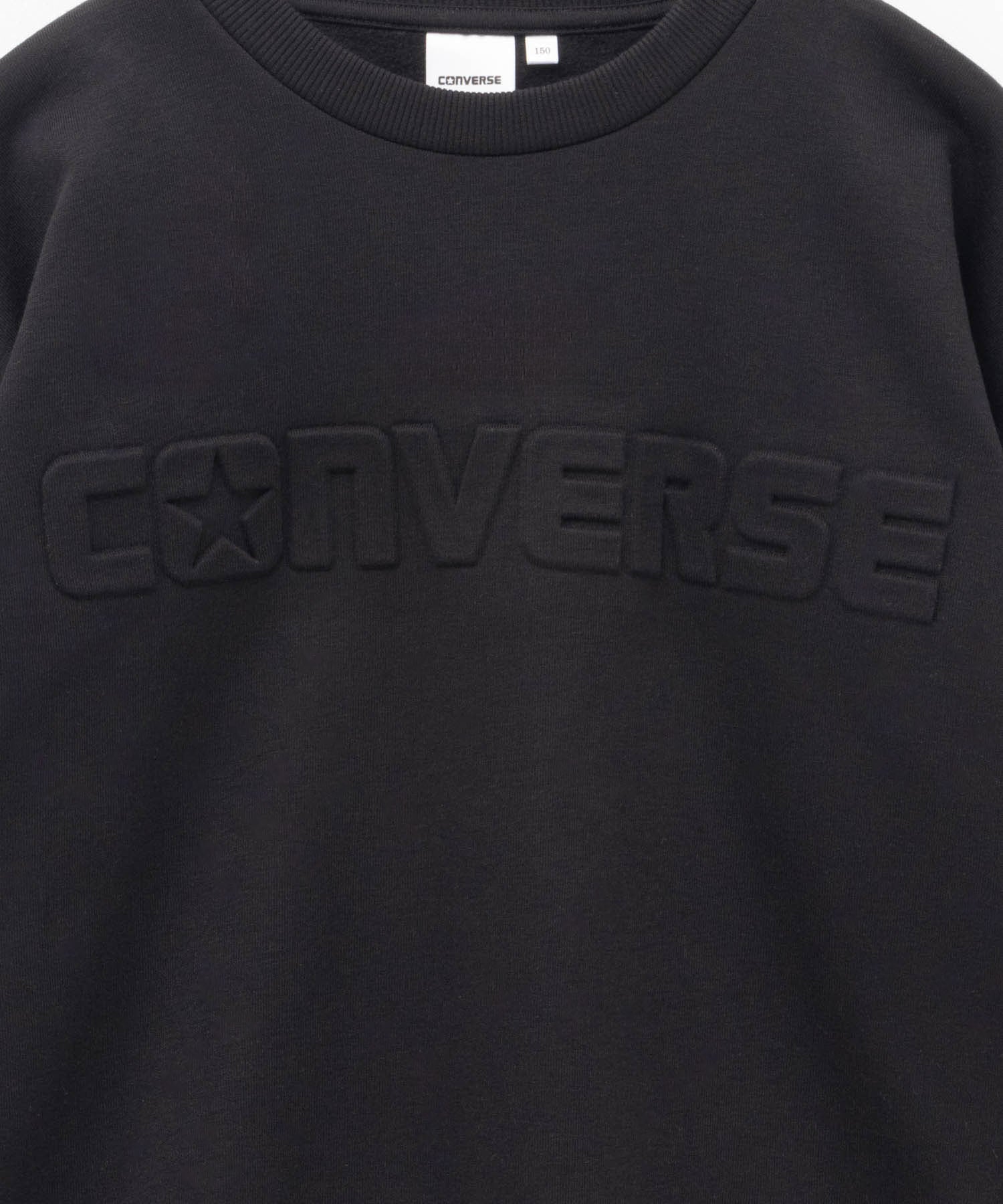 コンバース CONVERSE エンボストレーナー
