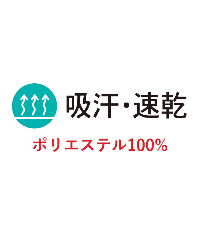 コンバース CONVERSE CONVERSE コンバース バスケット リバーシブルパンツ 短パン ハーフパンツ 半パン ゲ （Rブルー/ホワイト） Rブルー/ホワイト
