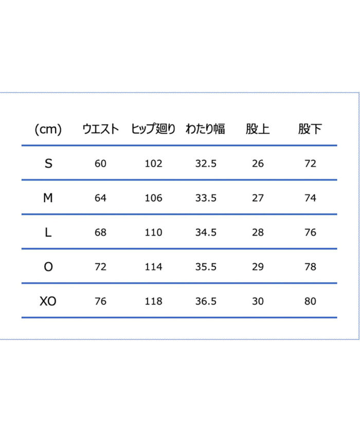 コンバース CONVERSE コンバース CONVERSE バスケット ウォームアップパンツ ロングパンツ 長ズボン ボトムス ウォームアップ 裾ファスナー 3シーズン バ （2911 ネイビー×ホワイト） 2911 ネイビー×ホワイト