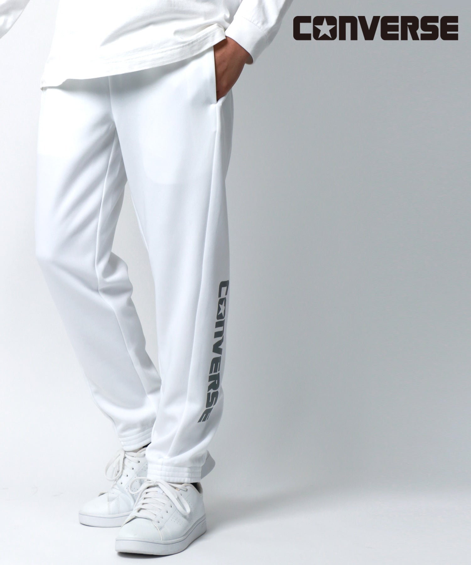 CONVERSE CONVERSE Sweatpants Men's Tech-Denim Easy Pants Bottoms