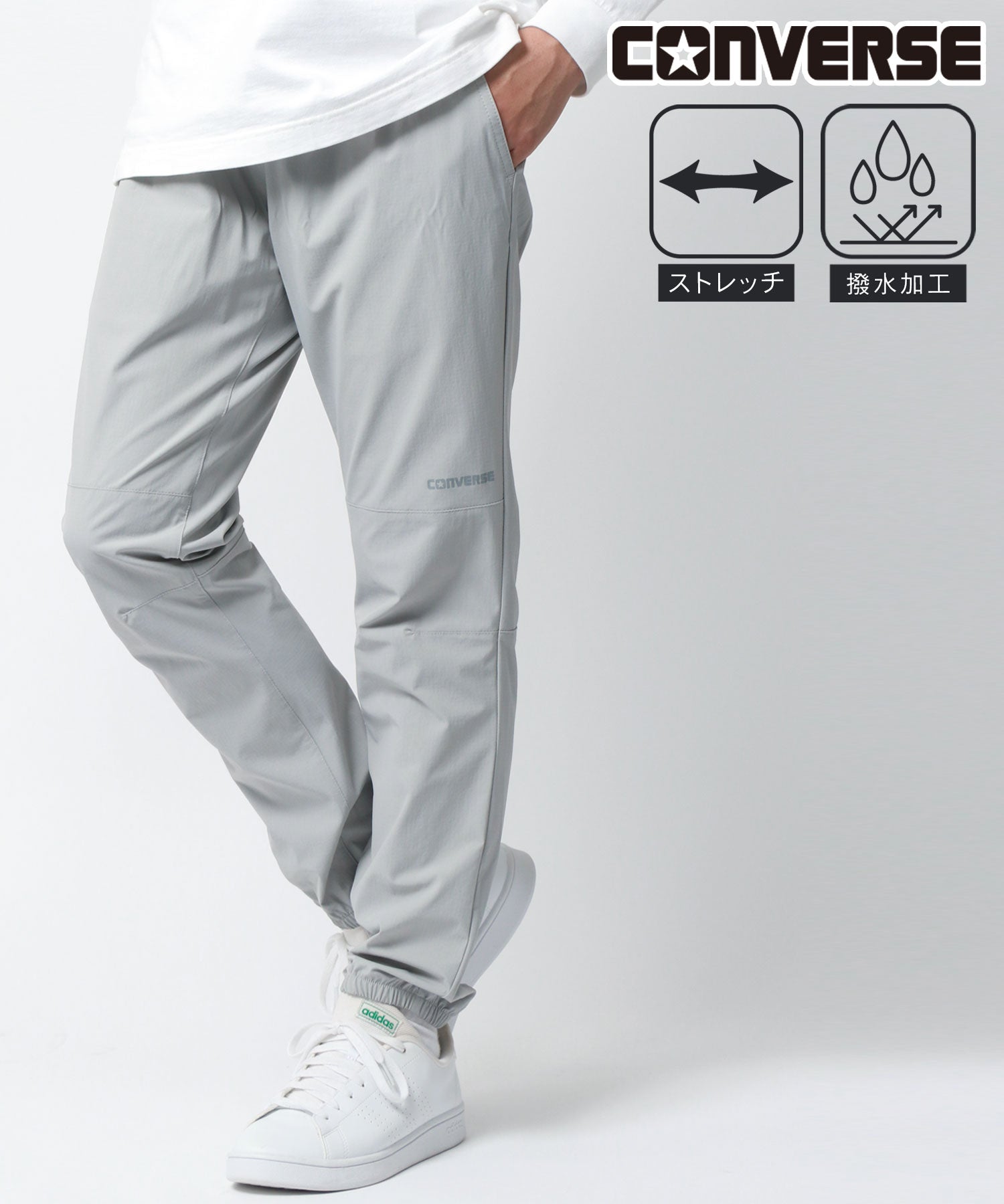 CONVERSE CONVERSE Sweatpants Men's Softshell Jogger Pants Easy Pants Bottoms