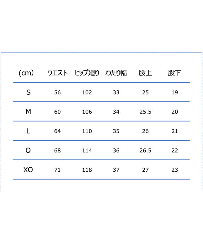 コンバース CONVERSE コンバース CONVERSE バスケット プラクティスパンツ   ポケット付き   CB252867 （4700 D.グリーン） 4700 D.グリーン
