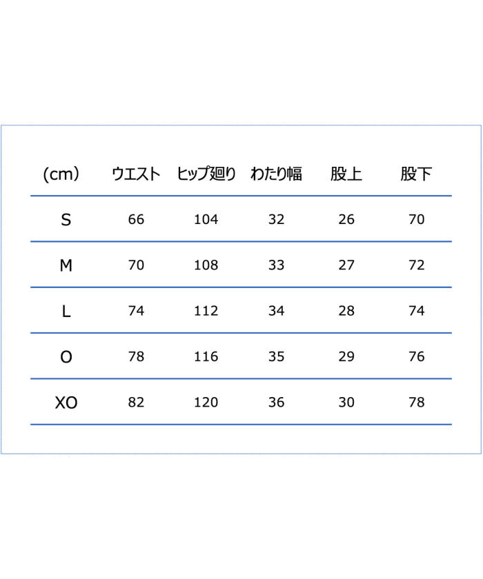 コンバース CONVERSE コンバース CONVERSE バスケット スウェットパンツ   裾ファスナー   CB252254 （1500 グレー） 1500 グレー