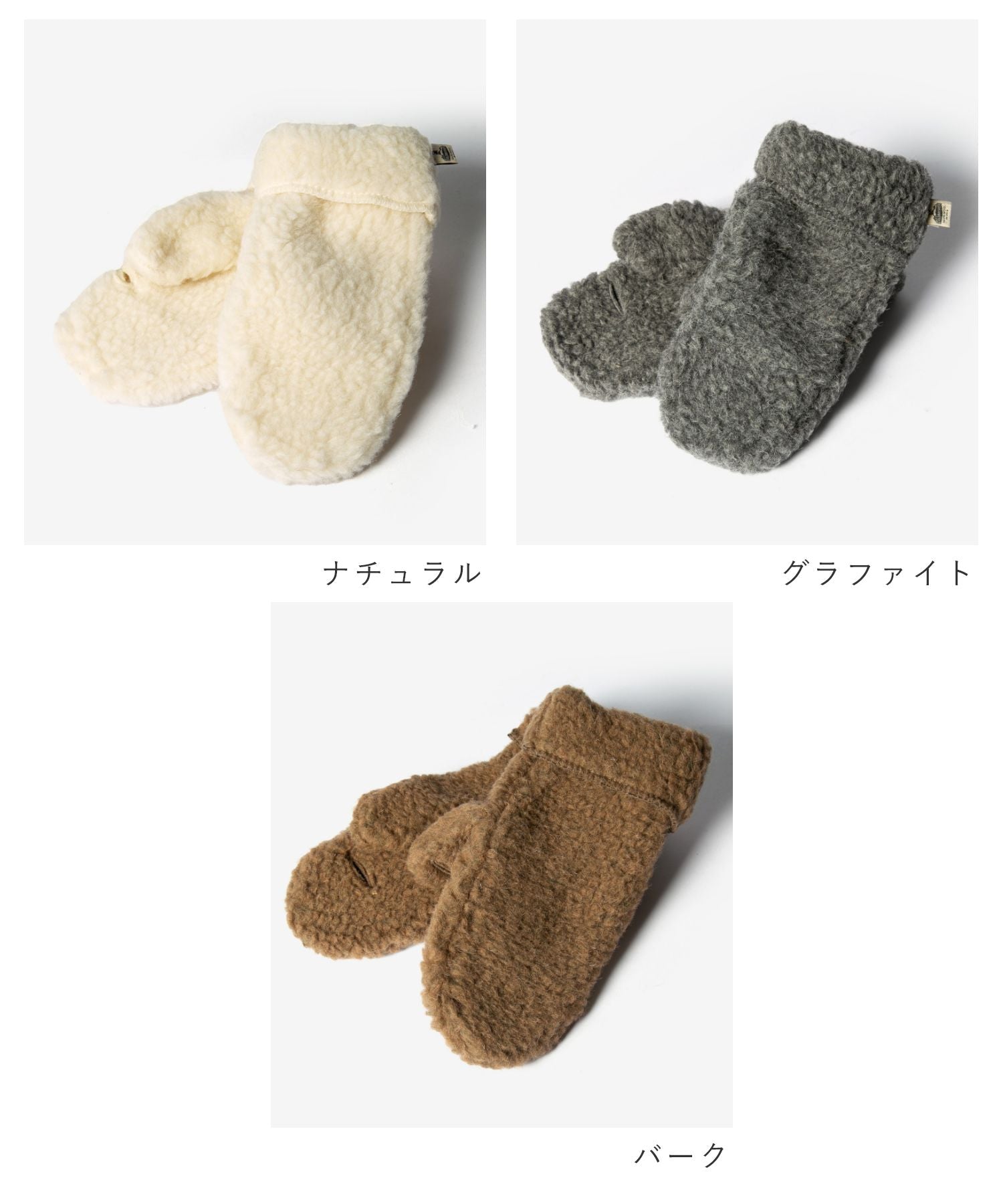 COLD BREAKER COLDBREAKER FREEZE MITTENS with SLITS FM-SLIT Gloves for Women Fingerless Mittens