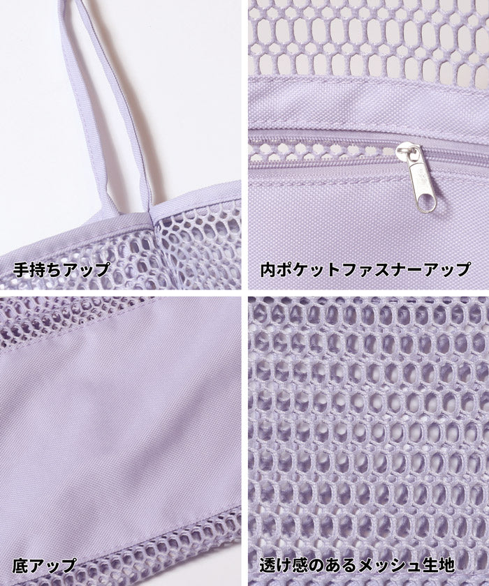 コカ coca メッシュトートバッグ （Black） Black