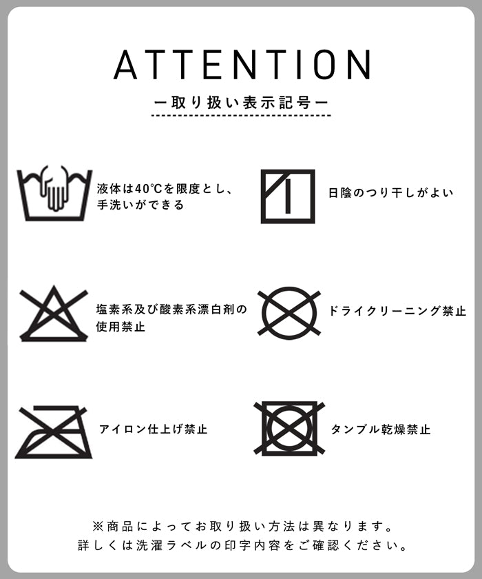 コカ coca メッシュトートバッグ （Black） Black