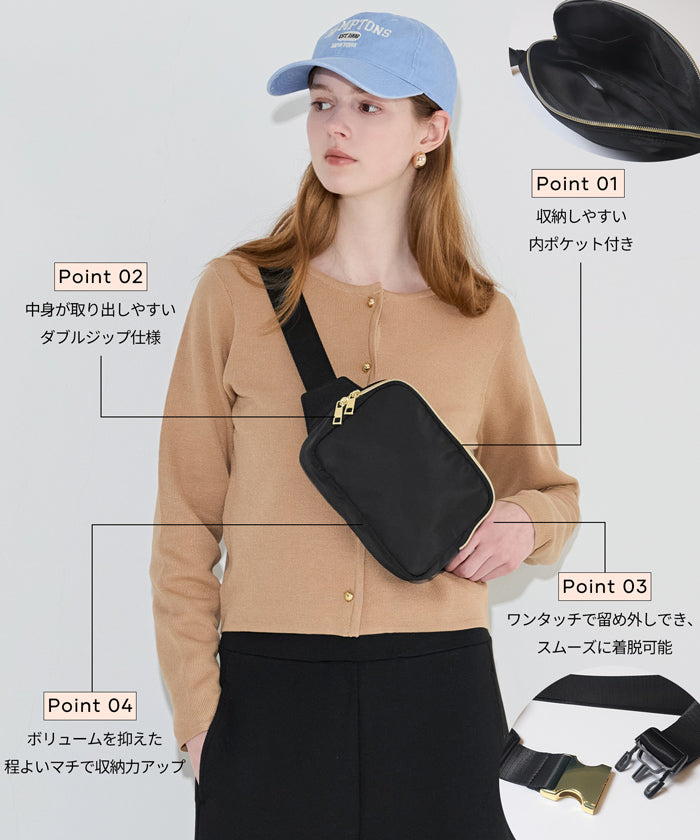 コカ coca ウエストポーチ （Ivory） Ivory
