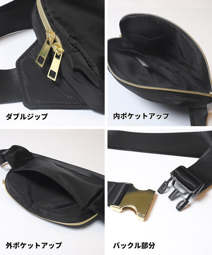 コカ coca ウエストポーチ （Ivory） Ivory