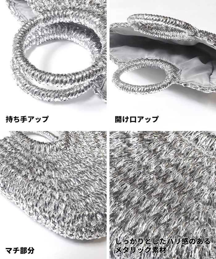 コカ coca ラメハンドバッグ （Gold） Gold