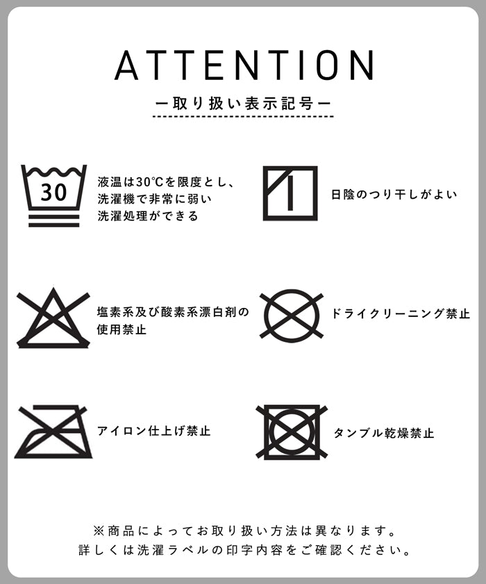 コカ coca フェイクファーナローティペット （Lavender） Lavender
