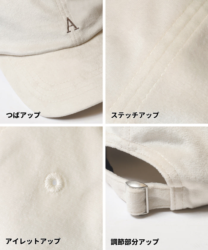 コカ coca ベロアロゴキャップ （Black） Black