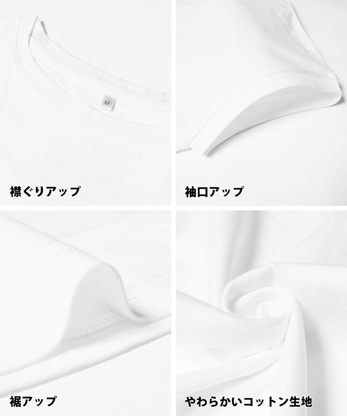 コカ coca COTTON from the U.S.フレンチスリーブUネックTシャツ