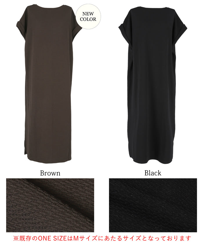 コカ coca エンボス加工ボートネックロングワンピース（Black） Black
