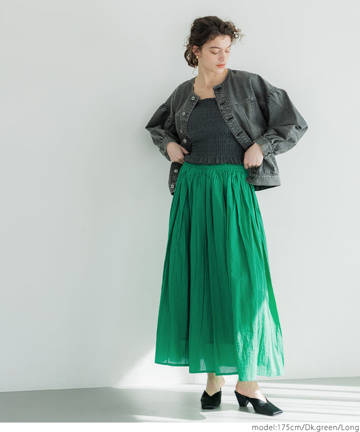 Coca Cotton Voile Flared Skirt