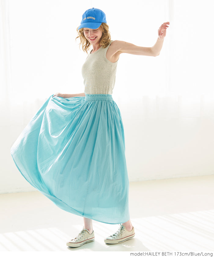 Coca Cotton Voile Flared Skirt