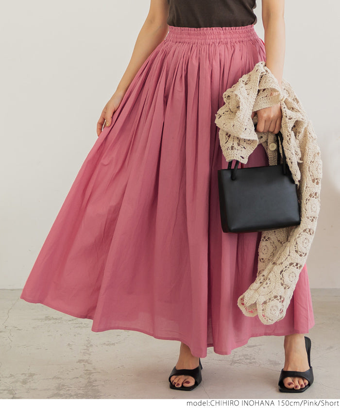 Coca Cotton Voile Flared Skirt