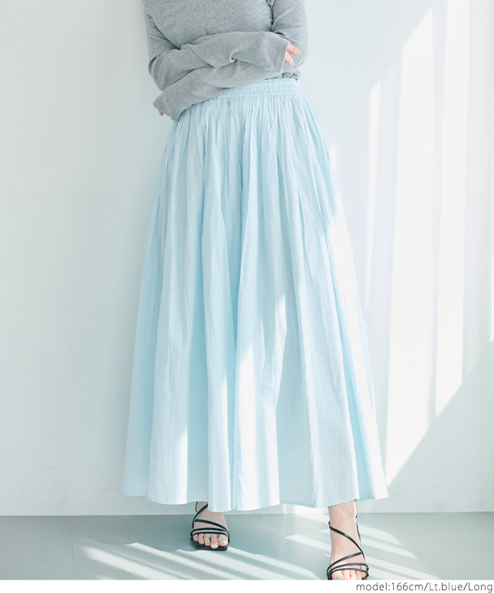 Coca Cotton Voile Flared Skirt