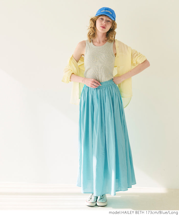 Coca Cotton Voile Flared Skirt