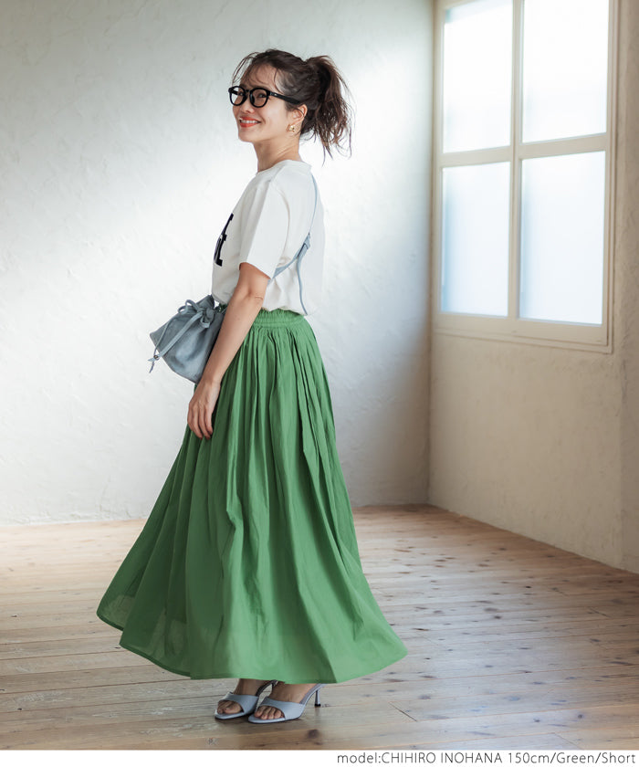 Coca Cotton Voile Flared Skirt