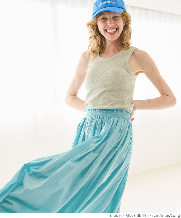 Coca Cotton Voile Flared Skirt