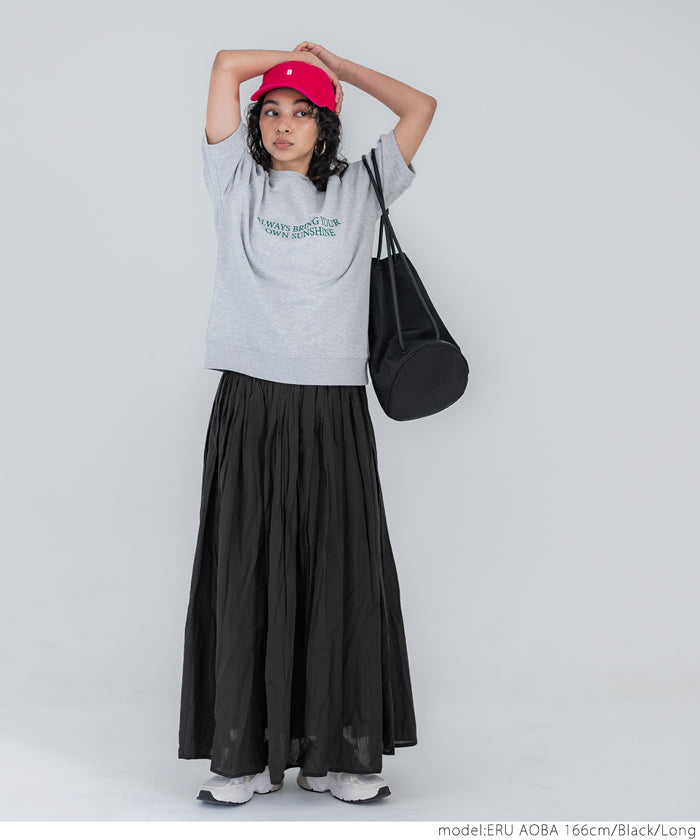 Coca Cotton Voile Flared Skirt