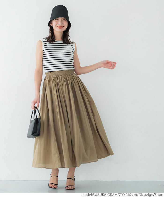 Coca Cotton Voile Flared Skirt