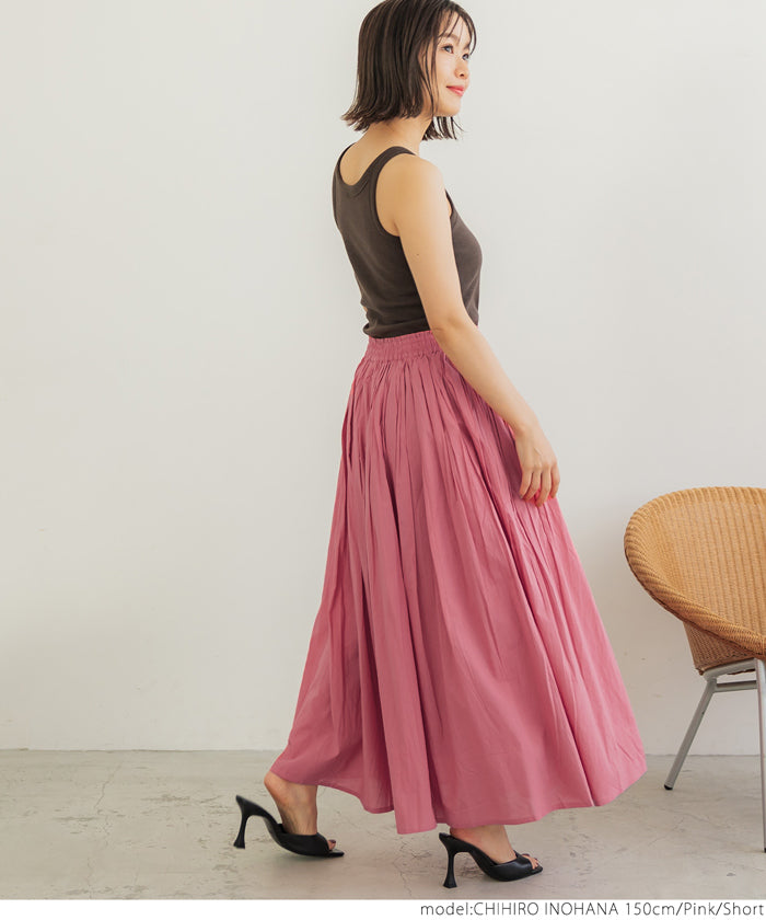 Coca Cotton Voile Flared Skirt