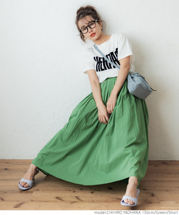 Coca Cotton Voile Flared Skirt