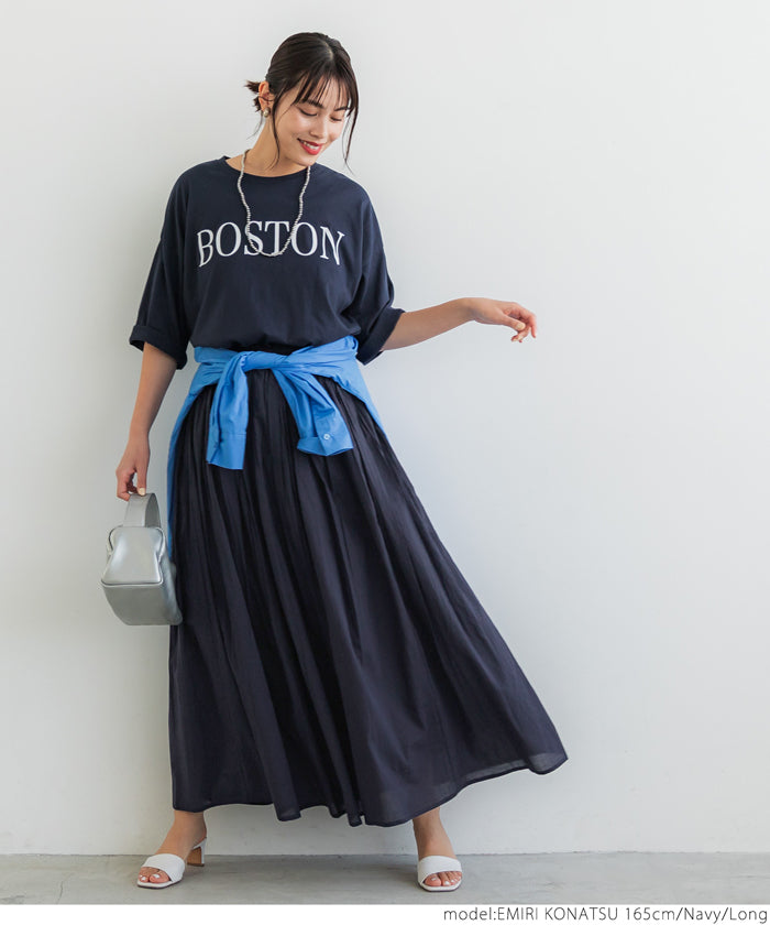 Coca Cotton Voile Flared Skirt