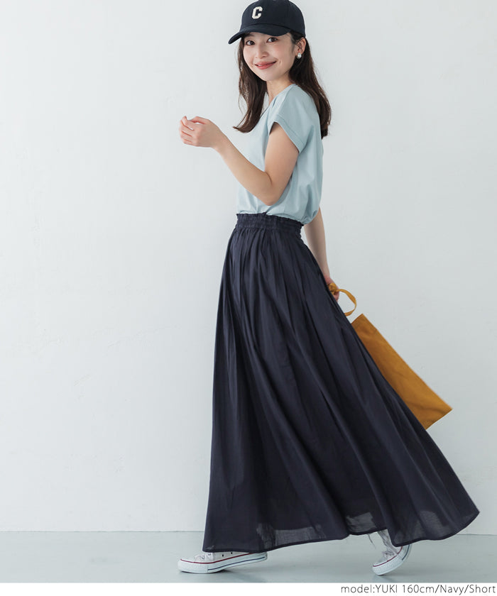 Coca Cotton Voile Flared Skirt