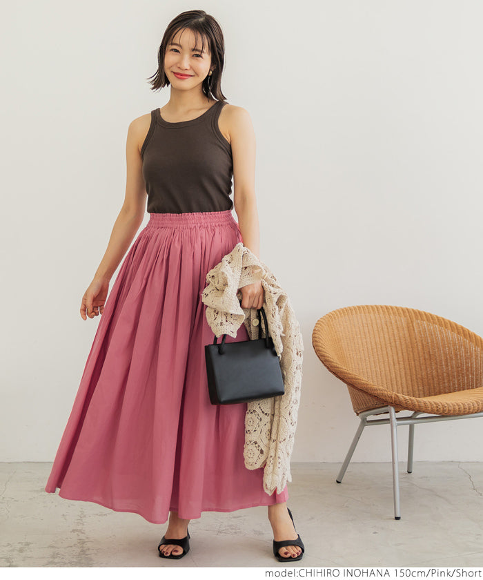 Coca Cotton Voile Flared Skirt