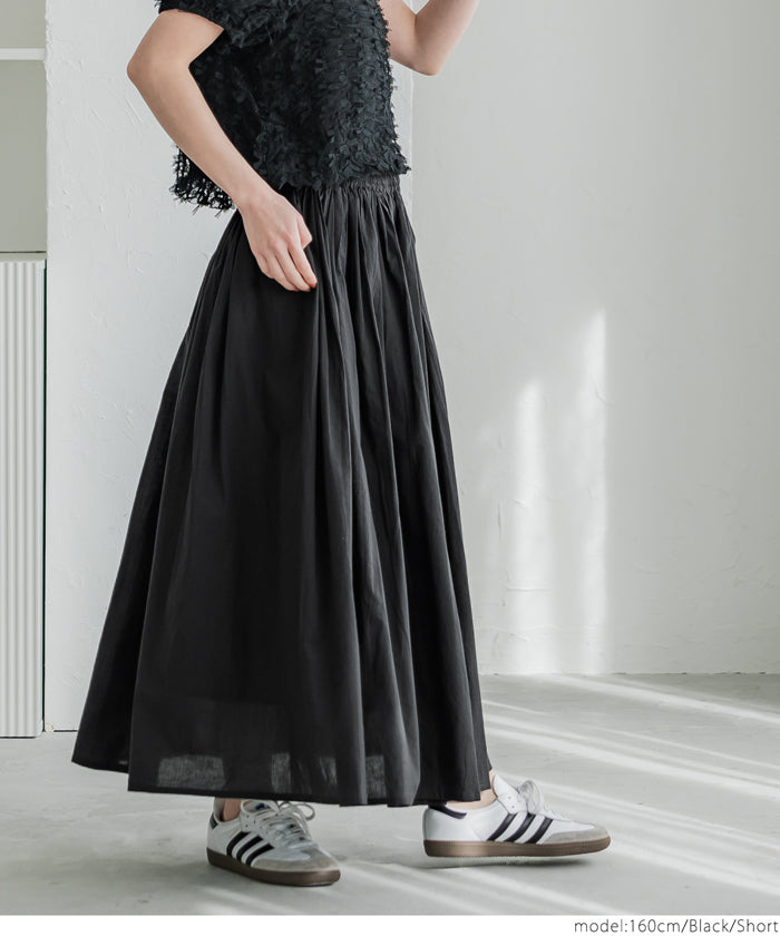 Coca Cotton Voile Flared Skirt