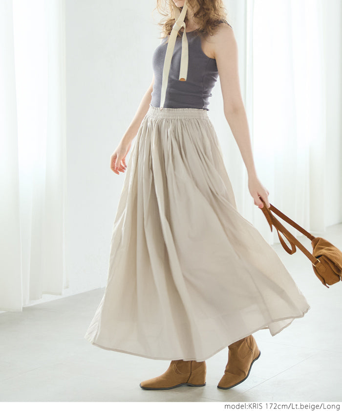 Coca Cotton Voile Flared Skirt