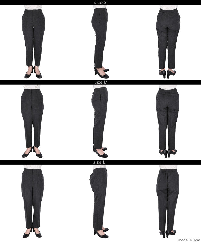 コカ coca ウールライクボンディングテーパードパンツ