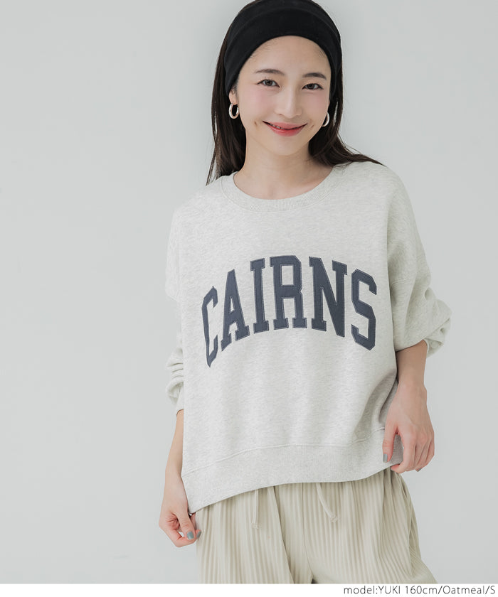 コカ coca 【TVCM 平祐奈さん着用アイテム】ヘビーウェイト裏起毛ビンテージ加工ロゴスウェット