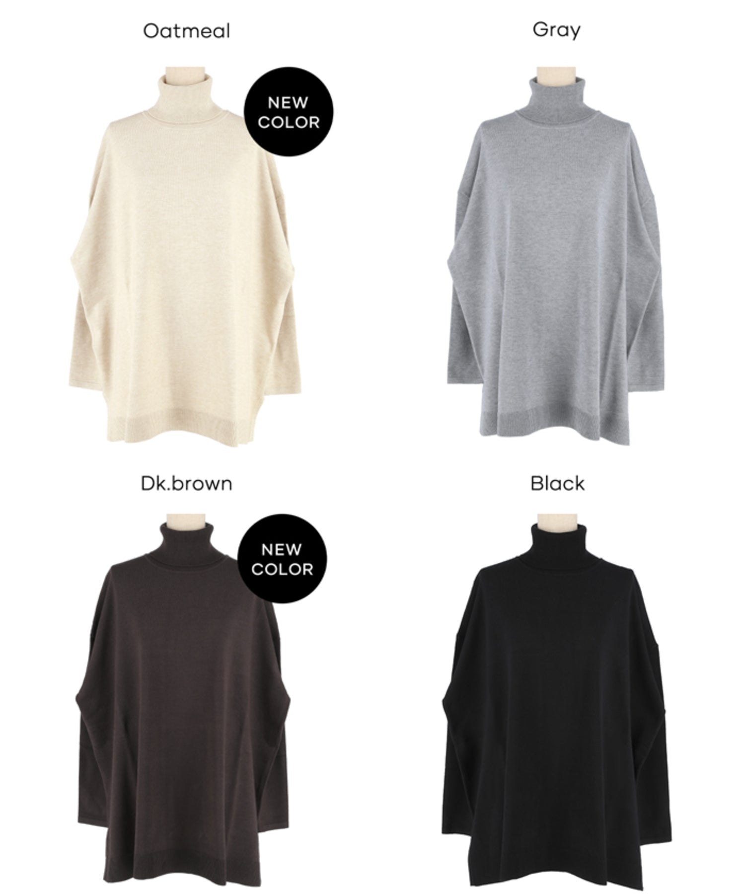 コカ coca タートルニットチュニック （Dk.brown） Dk.brown