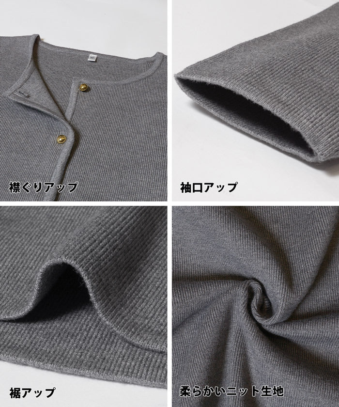 コカ coca 金ボタンニットカーディガン （Ivory） Ivory