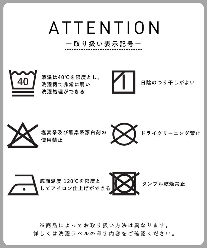 コカ coca ハイウエストラウンジパンツ