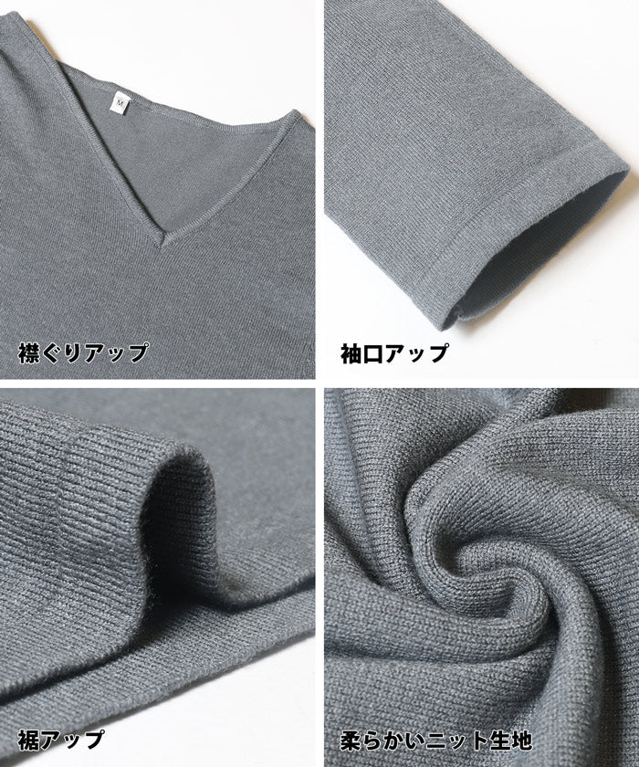 【WEB限定セール】コカ coca ニットフロントデザイントップス