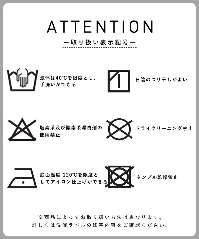 【WEB限定セール】コカ coca ニットフロントデザイントップス